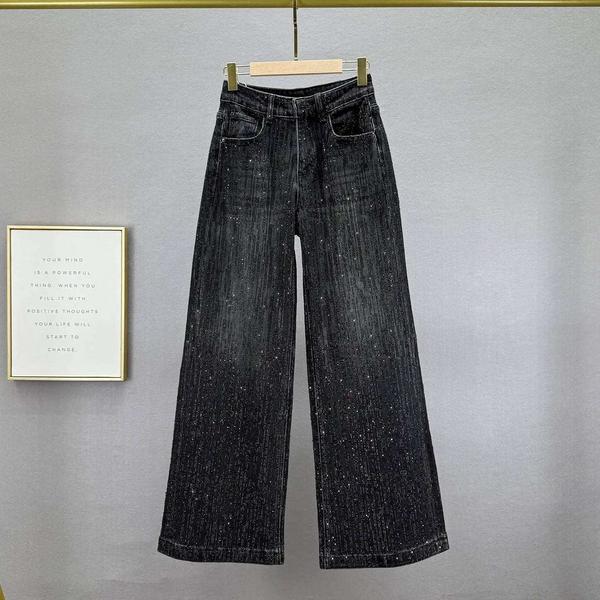 Productseeker All Over Rhinestone High Waist Wide Leg Denim Jeans