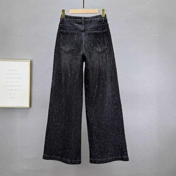 Productseeker All Over Rhinestone High Waist Wide Leg Denim Jeans